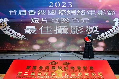 岭南戏曲频道荣获2023年度广东省国有广播电视节目制作经营企业社会效益评价考核优秀等次