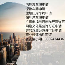 陕西声媒视听 质量打造经典，制作缔造视听新境